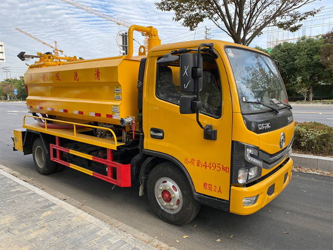 阿勒泰清洗吸污车